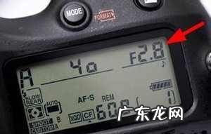 R5光圈怎么调整,相机怎样才能调整光圈大小