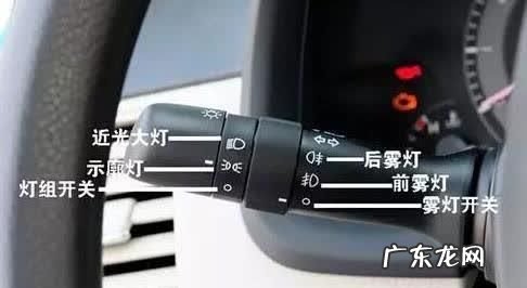 开车后面的人一直闪灯,夜间咳嗽厉害是什么原因引起的