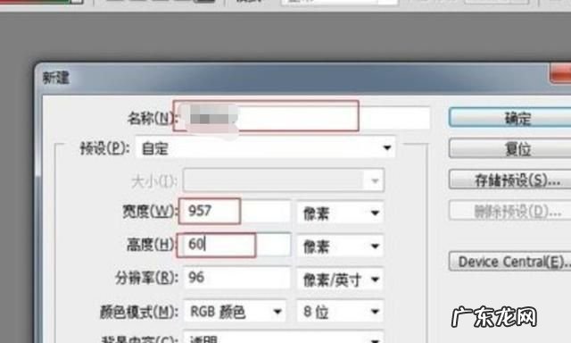 ps如何将图片渐变,怎样在ps中把一张变成渐变