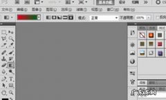 ps如何将图片渐变,怎样在ps中把一张变成渐变