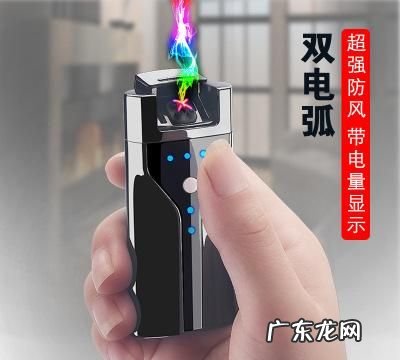 打火机的电子有什么用,电子打火机不打火是什么原因造成的