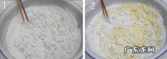糯米粉怎么和面不裂,糯米粉和面和烂了怎么办