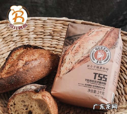 t55和t65面粉的区别,T55与t65面粉的区别