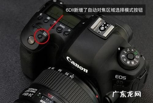 佳能6d怎么设置连拍,佳能6d连拍在哪里设置