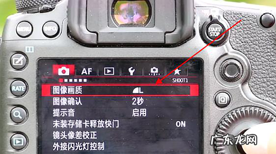 佳能6d怎么设置连拍,佳能6d连拍在哪里设置