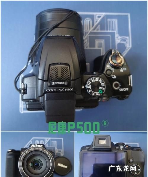 尼康p500是单反,尼康p500上市价格