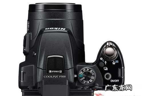 尼康p500是单反,尼康p500上市价格