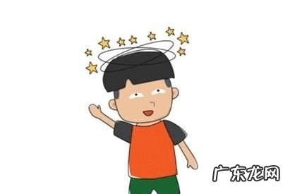 脑洞大开69关小星星在哪里,脑洞大师第46关怎么过