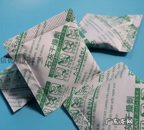 家里什么能当干燥剂,哪些物质能做干燥剂