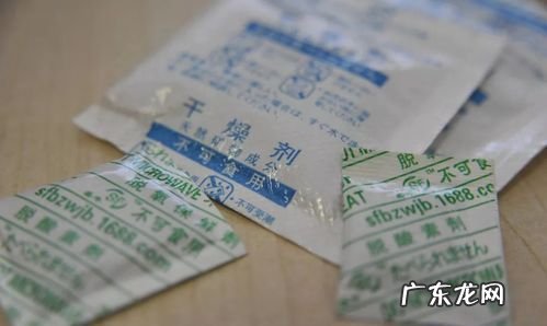家里什么能当干燥剂,哪些物质能做干燥剂
