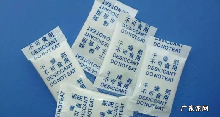 家里什么能当干燥剂,哪些物质能做干燥剂