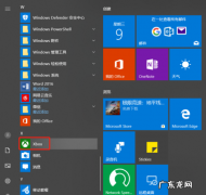 怎么拍电脑屏幕,手机拍摄电脑屏幕怎样更清晰
