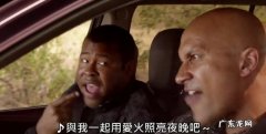四个黑人是什么梗,梦到黑人是什么意思