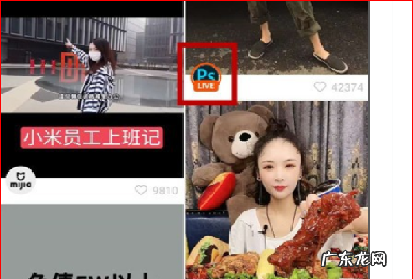 快手如何看对方在线不,快手怎么看别人在线状态