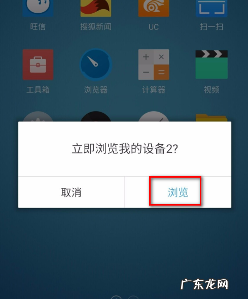 单反照片怎么传到手机,尼康d70相机怎么把照片导入手机上