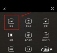 单反照片怎么传到手机,尼康d70相机怎么把照片导入手机上