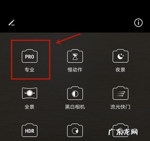 单反照片怎么传到手机,尼康d70相机怎么把照片导入手机上