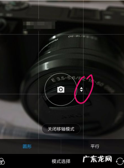小景深怎么拍安卓手机,小米手机怎么拍景深效果