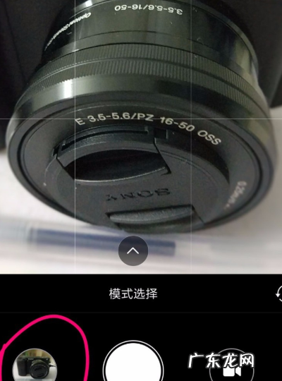 小景深怎么拍安卓手机,小米手机怎么拍景深效果