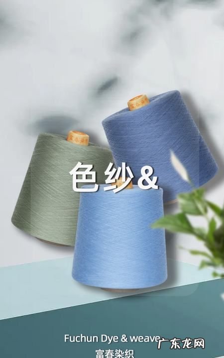 什么是色织面料,色织布是什么面料
