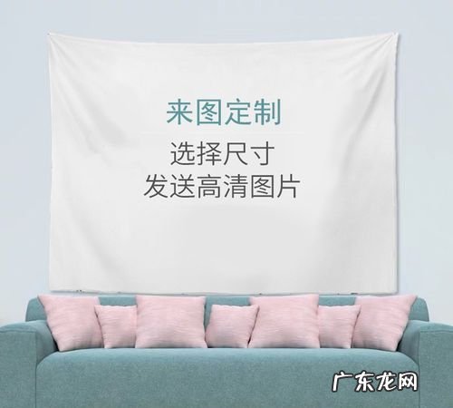 背景布怎么安装,安装岩板背景墙注意事项