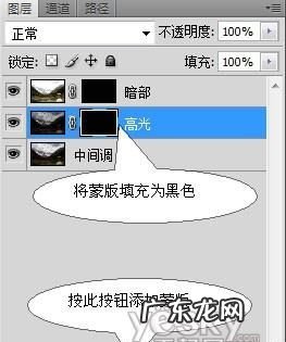 ps如何做hdr风景,ps如何合成hdr照片
