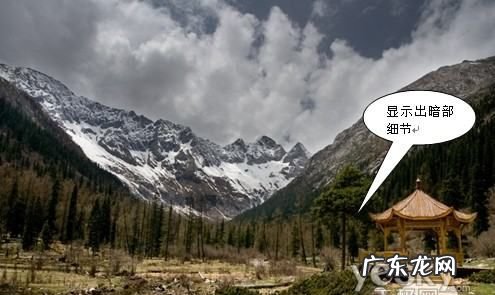 ps如何做hdr风景,ps如何合成hdr照片