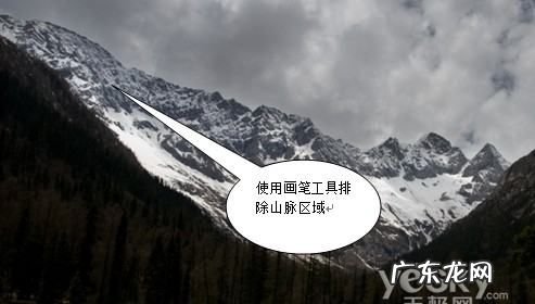 ps如何做hdr风景,ps如何合成hdr照片