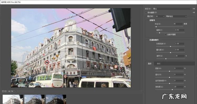 ps如何做hdr风景,ps如何合成hdr照片