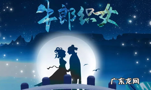 中国四大民间故事,中国四大民间故事是哪四个