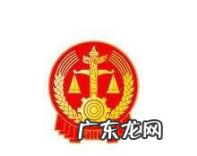 黑法官红法官烟草区别,红法官和黑法官的区别