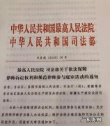黑法官红法官烟草区别,红法官和黑法官的区别