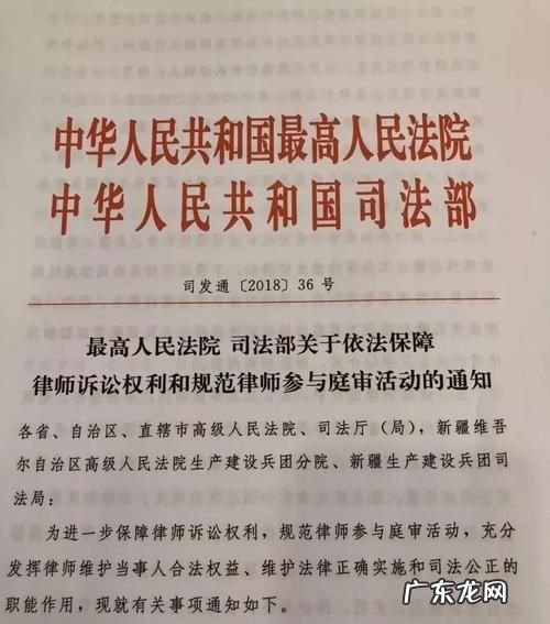 黑法官红法官烟草区别,红法官和黑法官的区别