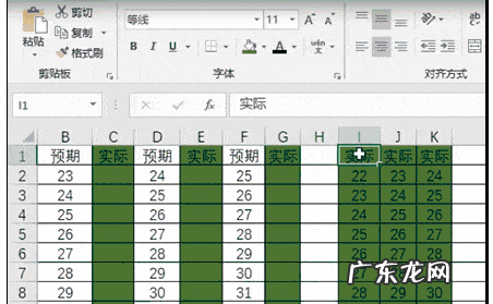 excel虚岁怎么算,用excel怎样计算年龄