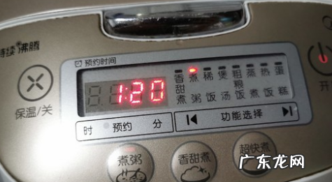 三个人煮粥要放多少米,3个人煮粥放多少米和水