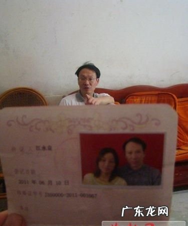打结婚证需要婚检,办结婚证必须婚检证明