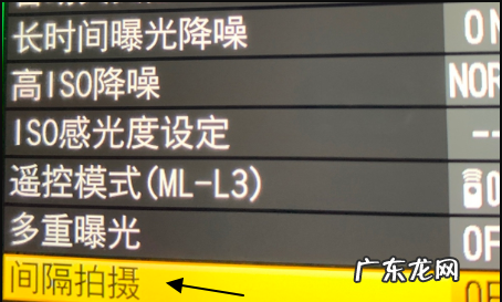 什么是间隔拍摄,索尼拍摄开始时间是什么意思