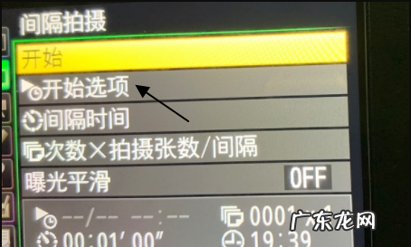 什么是间隔拍摄,索尼拍摄开始时间是什么意思