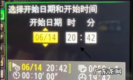 什么是间隔拍摄,索尼拍摄开始时间是什么意思
