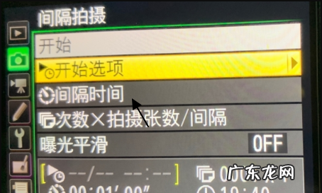 什么是间隔拍摄,索尼拍摄开始时间是什么意思
