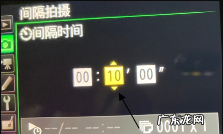 什么是间隔拍摄,索尼拍摄开始时间是什么意思