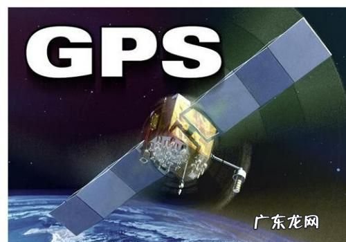 gps多少颗卫星组成,GPS系统有多少颗卫星
