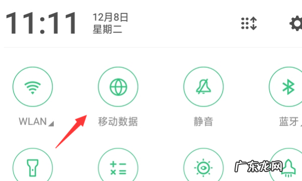 笔记本电脑怎么连接华为手机热点,华为手机怎么没有热点了