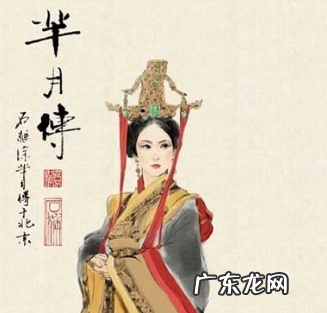 芈月是秦始皇的什么人,芈月是秦始皇的什么人