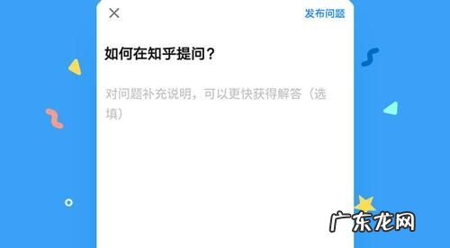 知乎喜欢和赞同区别,知乎获得喜欢次数什么意思