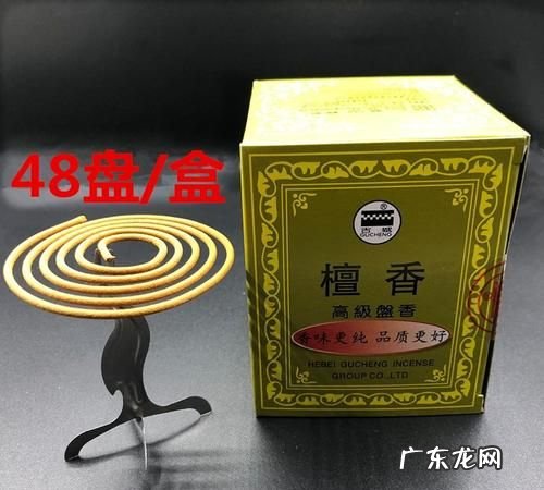 厕所点檀香的危害,卫生间香薰对身体有害