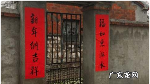 贴对联的左右顺序,贴对联的左右顺序