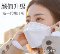 kf94口罩能用多长时间,kf94口罩保质期多久