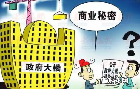 商业秘密具有什么特征,商业秘密有哪些特征