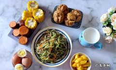 健康早餐食谱,健康早餐食谱做法大全